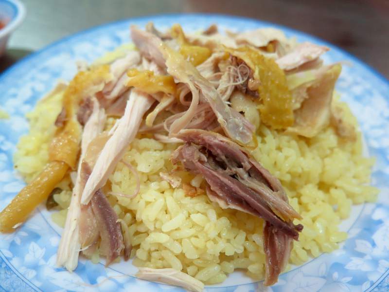 cơm gà Phú Yên