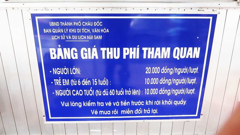 Chua Ba Chau Doc An Giang 5