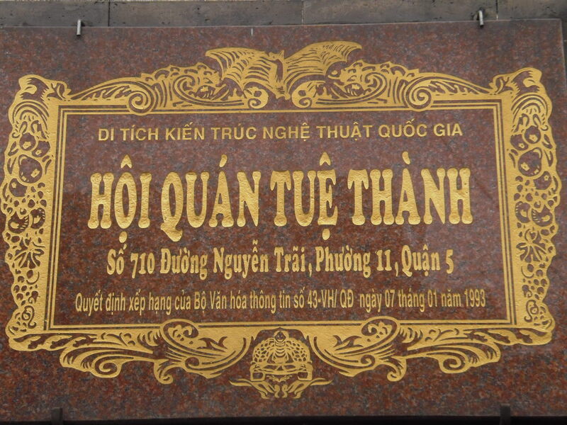 Hội quán Tuệ Thành, ngôi nhà tinh thần của người Hoa Chợ Lớn